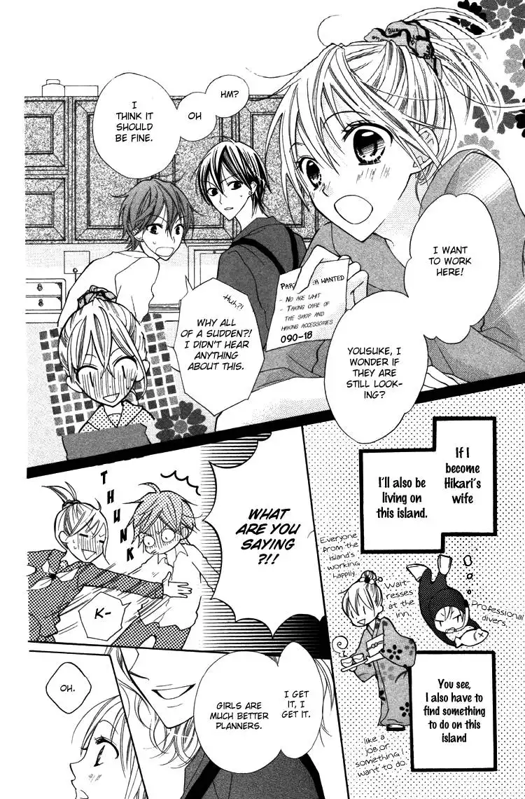 Blue (CHIBA Kozue) Chapter 17 5